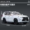 Groß 1:18 Lexus LX570 Offroad-SUV-Modellauto aus Metalllegierung (Druckguss) – Dekoratives, trendiges Ornament – ​​Geschenk für Freunde zum Geburtstag