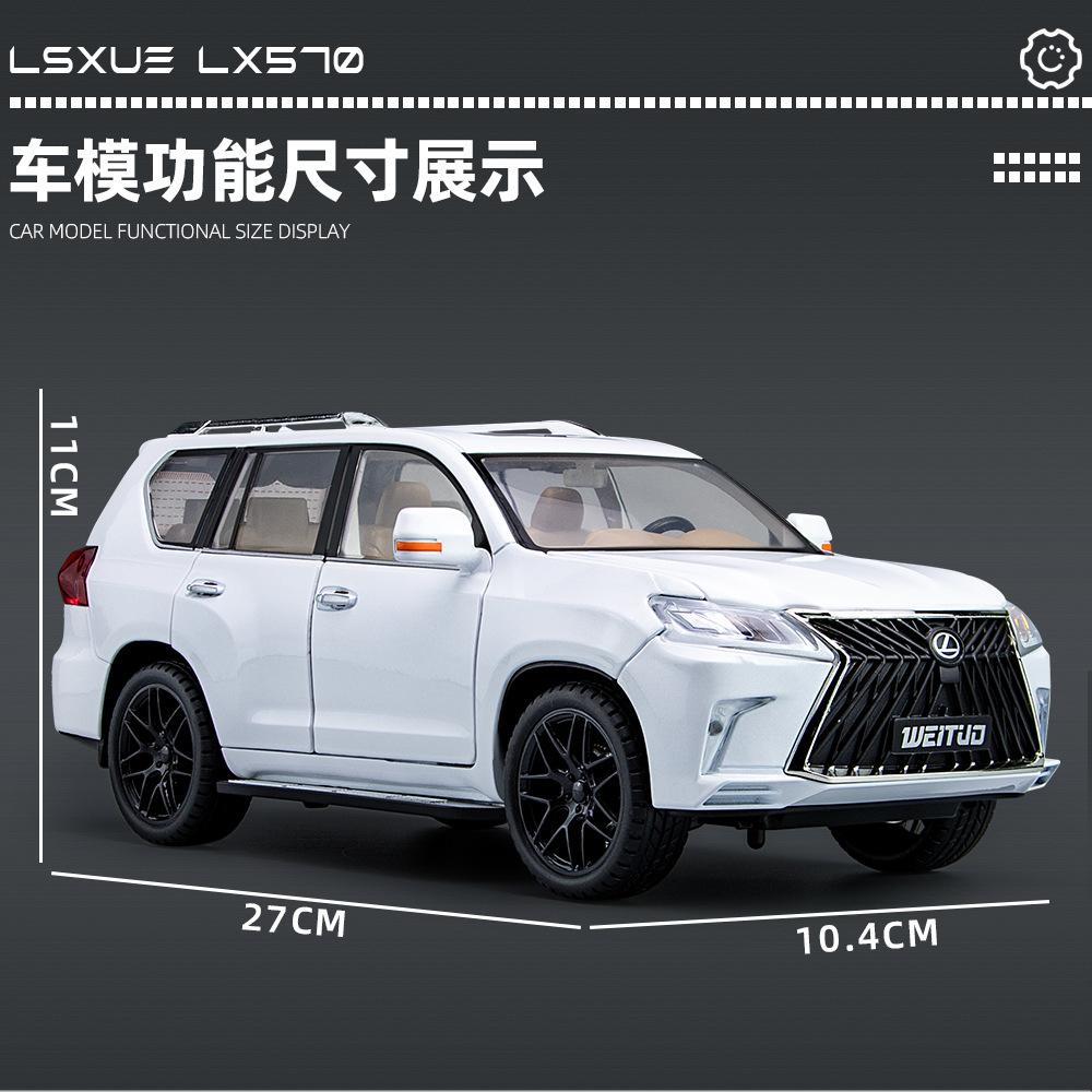 Groß 1:18 Lexus LX570 Offroad-SUV-Modellauto aus Metalllegierung (Druckguss) – Dekoratives, trendiges Ornament – Geschenk für Freunde zum Geburtstag