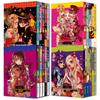 Toilet-bound Hanako-kun Vol. 1-20 Set - Japanese Manga Collection