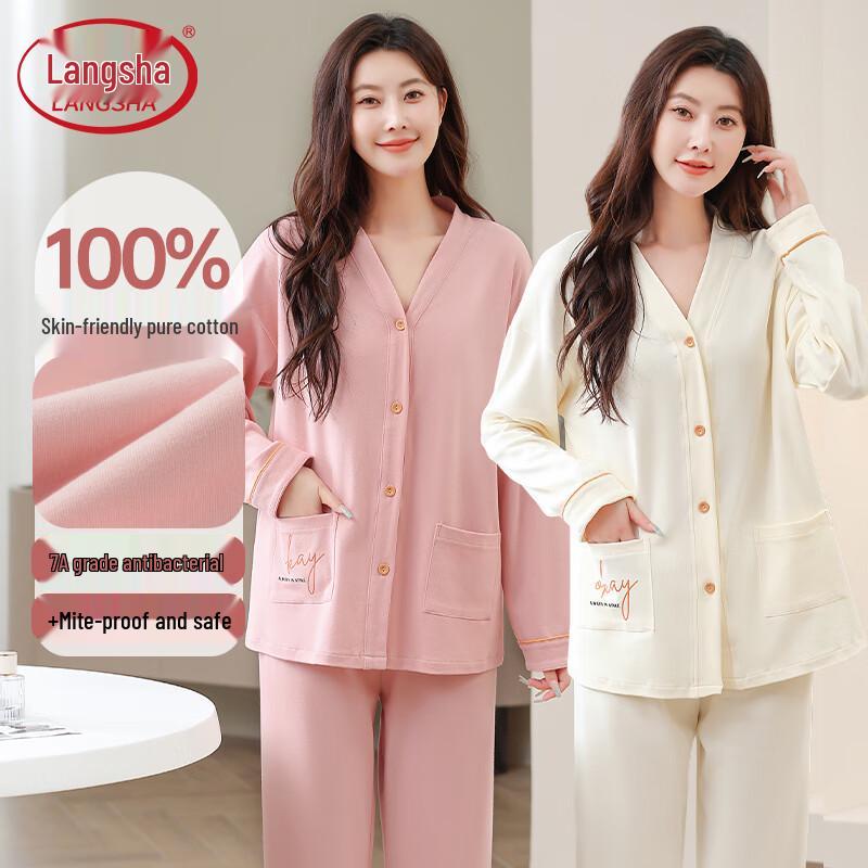 Langsha Women s Antibacterial Pure Cotton Pajama Set XL