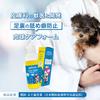 PAWKAMPO (Veterinarian-Supervised Dermatologist) Paw Care Foam / Bitter Taste Prevents Licking / Prevents Interdactylitis / Removes Dirt and Moisturiz