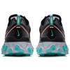 Nike React Element 87 'Neptune Green' Sneakers AQ1090-005