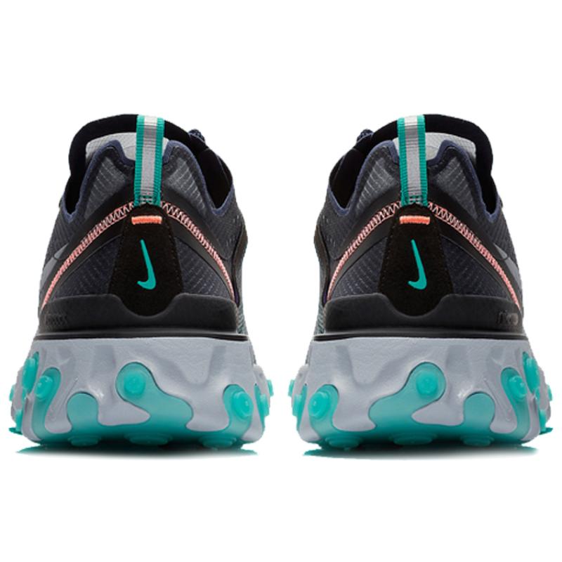 Nike React Element 87 'Neptune Green' Sneakers AQ1090-005