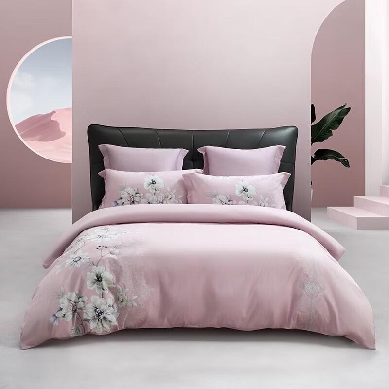 Mercury Home Textiles All-Cotton 4-Piece Bedding Set