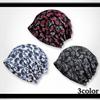 WHITE FANG Knit Hat Paisley Pattern Hat Knit Cap 2way CA047 Men's Women's (01 Black)