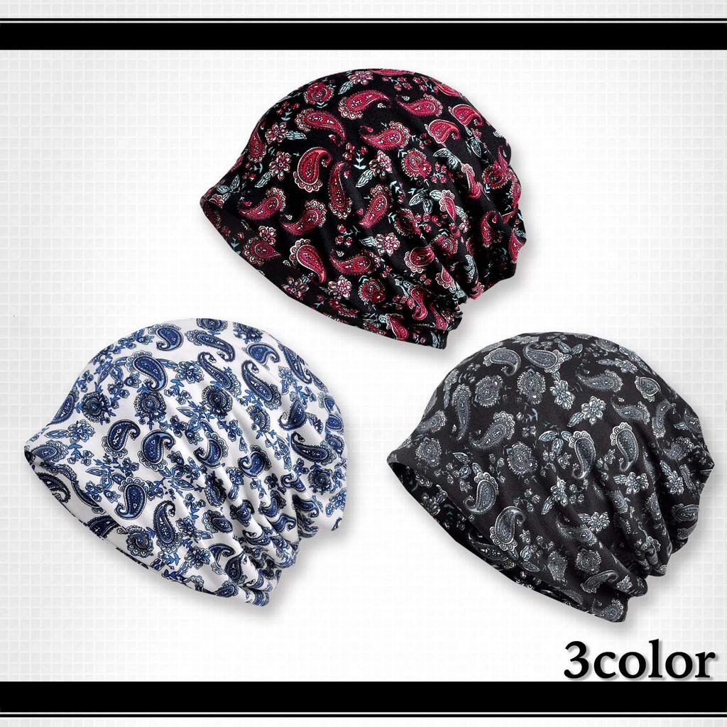 WHITE FANG Knit Hat Paisley Pattern Hat Knit Cap 2way CA047 Men's Women's (01 Black)