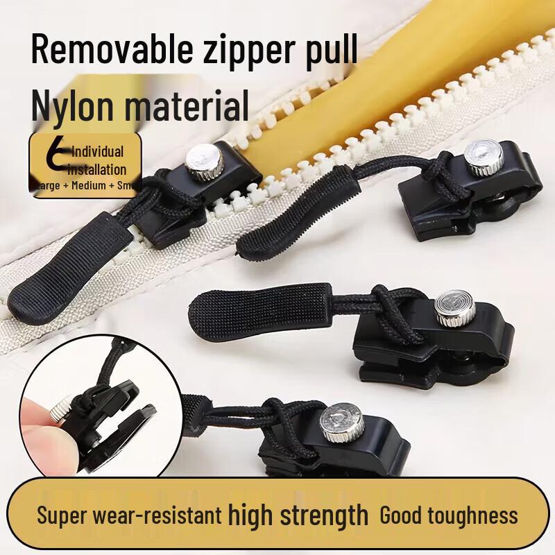 JUQI Universal Zipper Head
