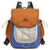 Schoolbag Contrasting Splicing Backpack Women's Large Capacity Lightweight Short Trip Backpack Student Small Hundreds Outdoor Leisure Bag