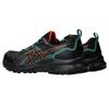 Asics Trail Scout 3 Black Nova Orange Men's Trail Running Shoes 1011B700-005