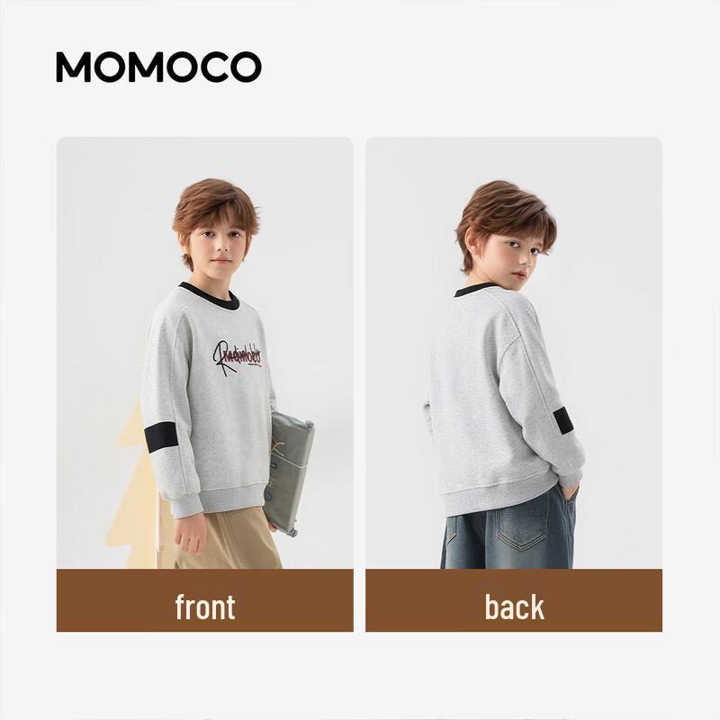 MOMOCO Boys' Winter Fleece-Lined Crewneck Sweatshirt