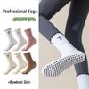Yoga ve Pilates – Yoga çorapları
