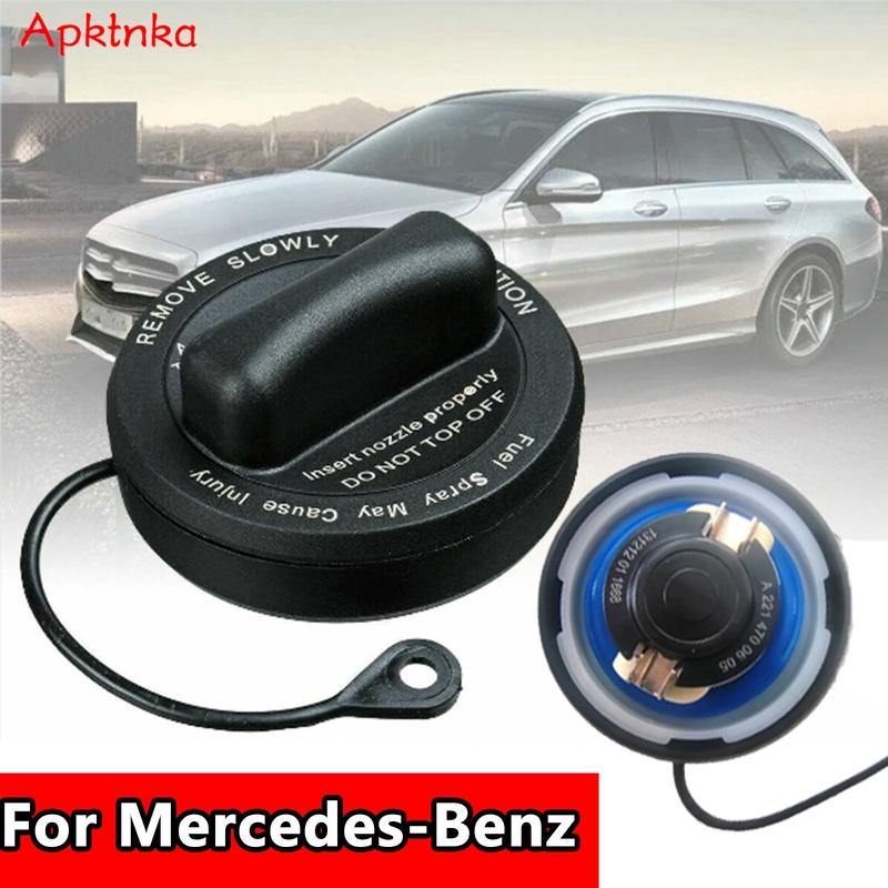 2214700605 Fuel Cap Filler Tank Gas Cover For Benz G550 2009 2011-12 GLK350 2010-13 2011 2012 S400 2010-2011 2013 CLS550 2010-13