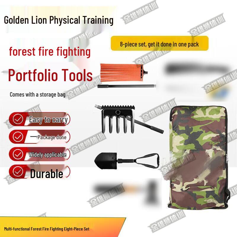 Golden Lion Forest Fire Fighting Tool Kit