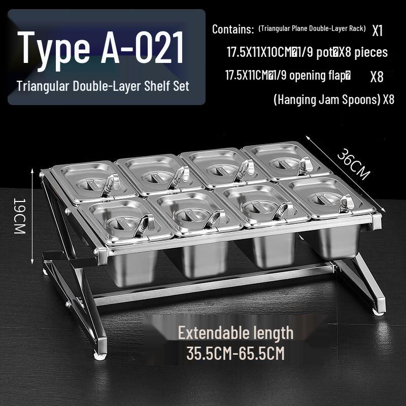 Stainless Steel Condiment Holder Rack