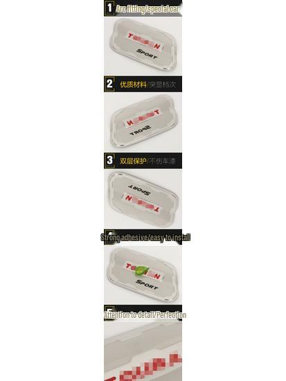 Touran Fuel Tank Cap Protector: Anti-Scratch Film for 16 Models