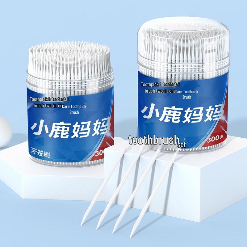 Fawnmum Dual-Head Toothpick Brushes