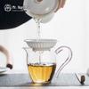 Heat-Resistant Glass Gongfu Tea Fair Cup