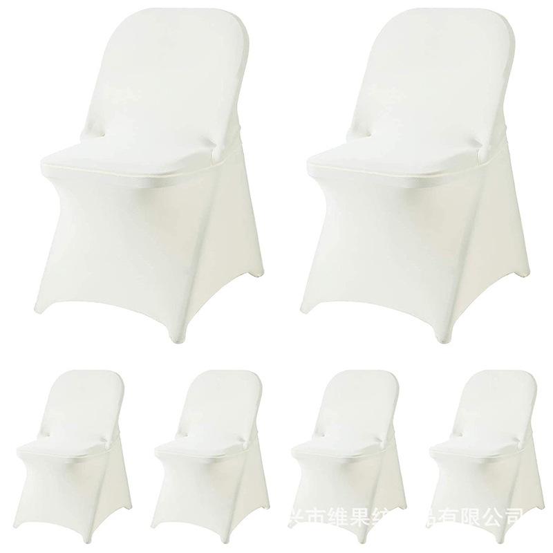

Elastic Chair Cover Wedding Party Chair Cover Dust Protection Foot Stool Cover All-Inclusive Folding Chair Seat Cover Foreign Trade 50x33x84cm небо синє кольору