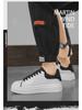 Men's 2024 Classic Summer Slip-On Sneakers: Breathable, Fashionable, Height-Enhancing, Thick-Soled White Shoes