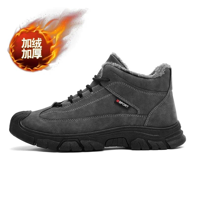 Męskie zimowe buty śnieżne oryginalne skórzane trampki superciepłe męskie buty wysokiej jakości Outdoor męskie buty trekkingowe buty robocze Trekking99