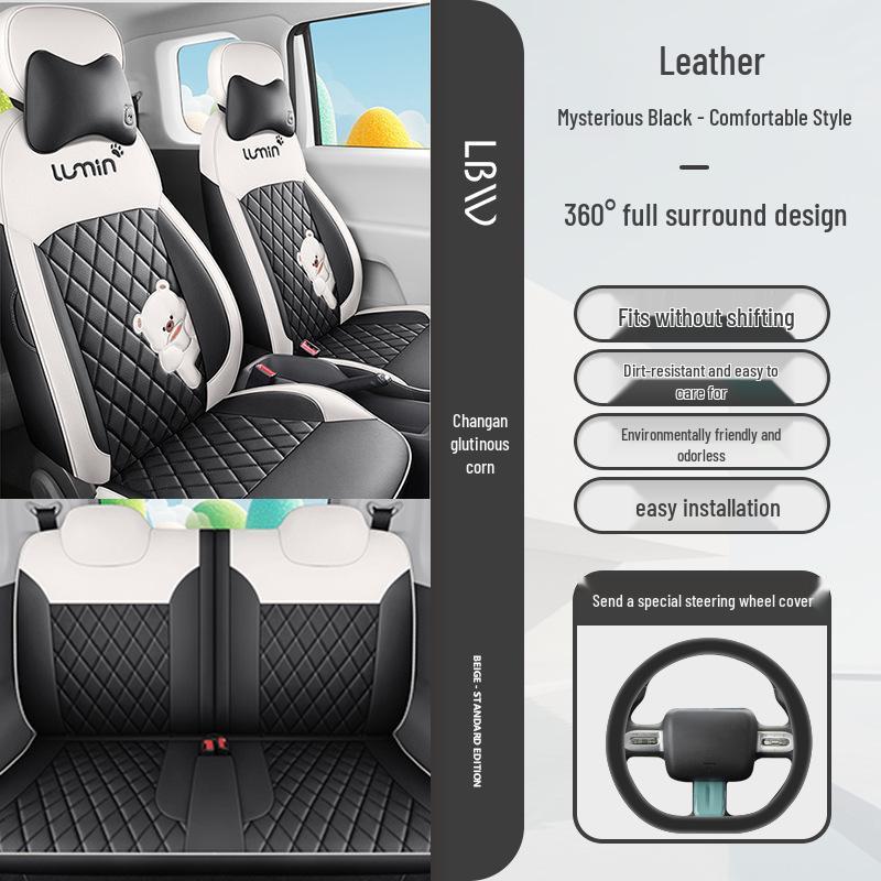 Universal All-Season Seat Covers for Changan Nuo Yumi - Breathable, Full Coverage Cushions.
