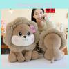 Adorable Plush Lion Keychain Accessory Cute Cartoon Stuffed Toy For Bags
