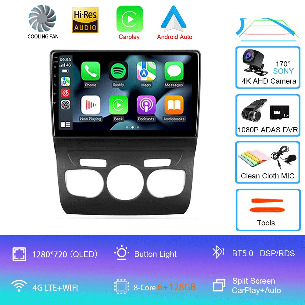 Car Radio Android 14 Carplay DSP WIF+4G GPS Multimedia Player For Citroen C4 C4L DS4 2013 2014 2015 2016 2017 Stereo 360 Camera