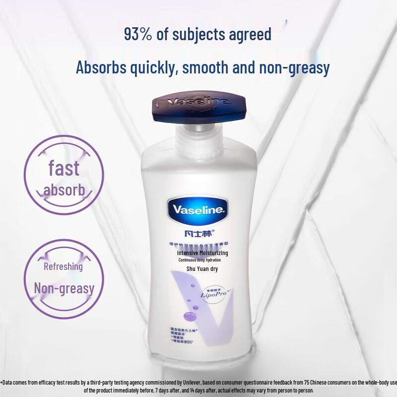 Vaseline Intensive Care Lightly Scented Body Lotion 400ml