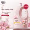 Obeis Magnolia Amino Acid Fragrance Shower Gel