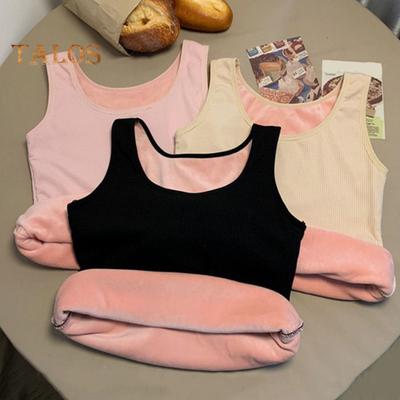 Winter Women Thermal Vest Seamless Plush Fast Temperature Lock Round Neck Slim Fit Elastic Sleeveless Inner Wear Bottoming Tank Top