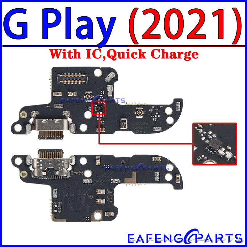 Usb Dock Charger for Motorola Moto G Play 2021 2022 2023 2024 2025 Fast Pro Pure 5G Plus Charging Board Flex Connector Ports