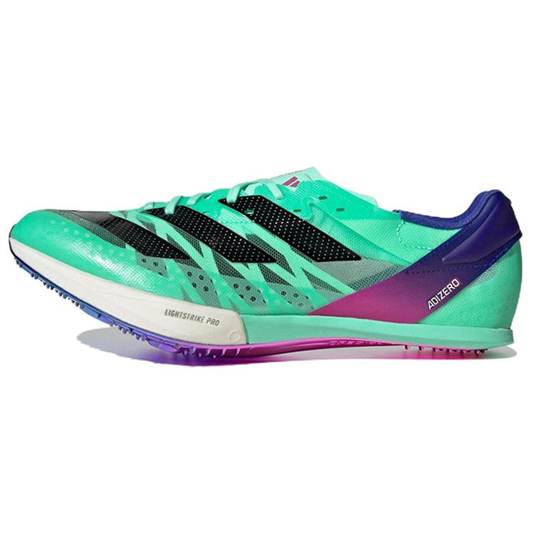 Nové adidas Adizero Prime SP2 'Pulse Mint Lucid Blue' ID1736