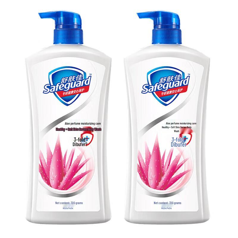 

Safeguard Aloe Vera Hydrating Care Body Wash 2-Pack (2x720g)