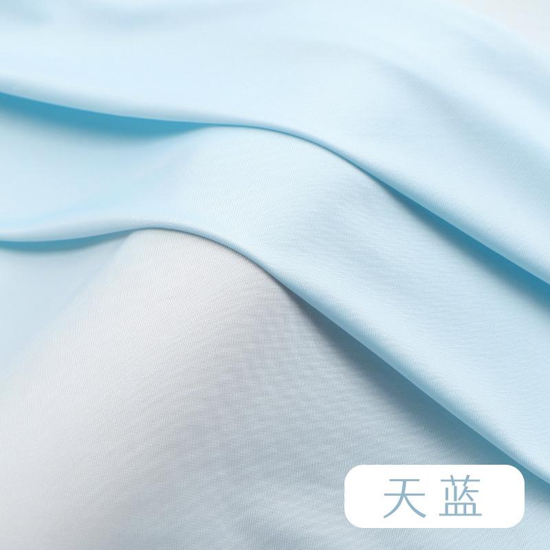 1m/2m/3m Thin Four Sided Elastic Ice Silk Fabric for Sunscreen Clothing,Ice Sleeves,Pajamas,Dresses Lining DIY Clothing Fabric