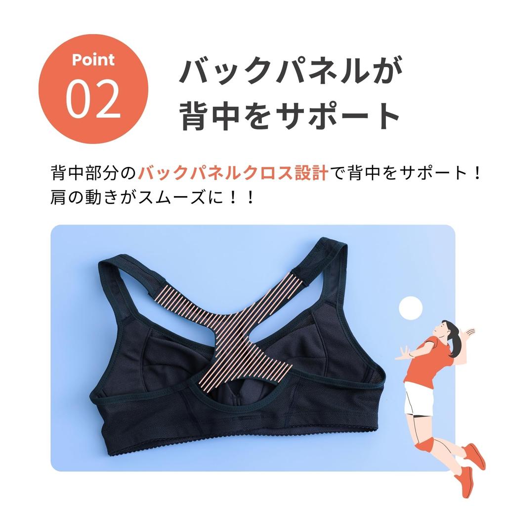 Lucien Junior Sports for Club Underwear for Middle and Elementary School Black Girls' Bra, Half-Top, Activities, Crisp, Students,