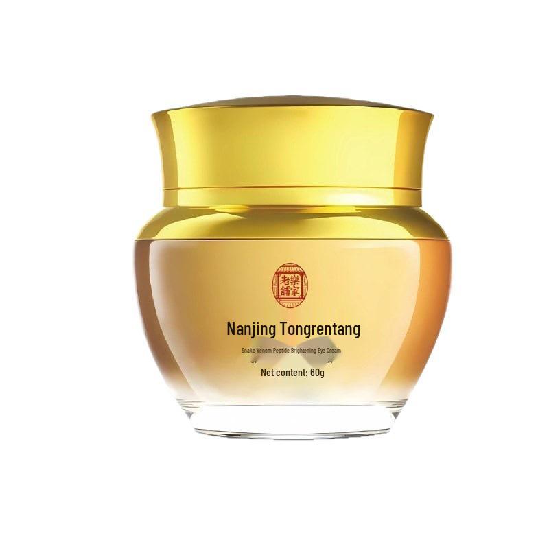 Nanjing Tongrentang Schlangengift Peptid Augencreme: Echte Formel zur Reduzierung von Augenfalten und Aufhellung der Haut.