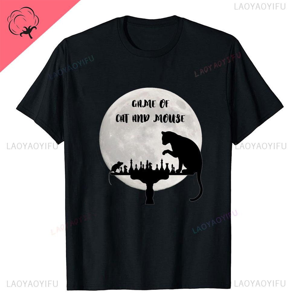 Chess Is Life Cat and Mouse Playing T Shirt New Arrival Funny Short Sleeves Oneck Fashion Unique Harajuku Aesthetic Tops Tee