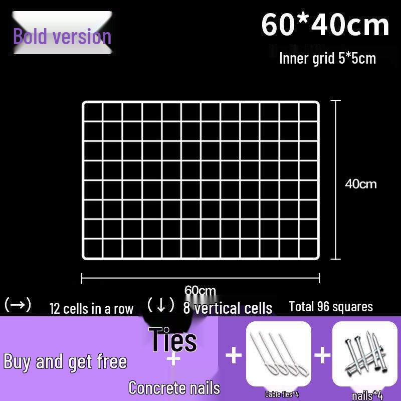 White Wire Grid Mesh Display Rack for Storage & Photos