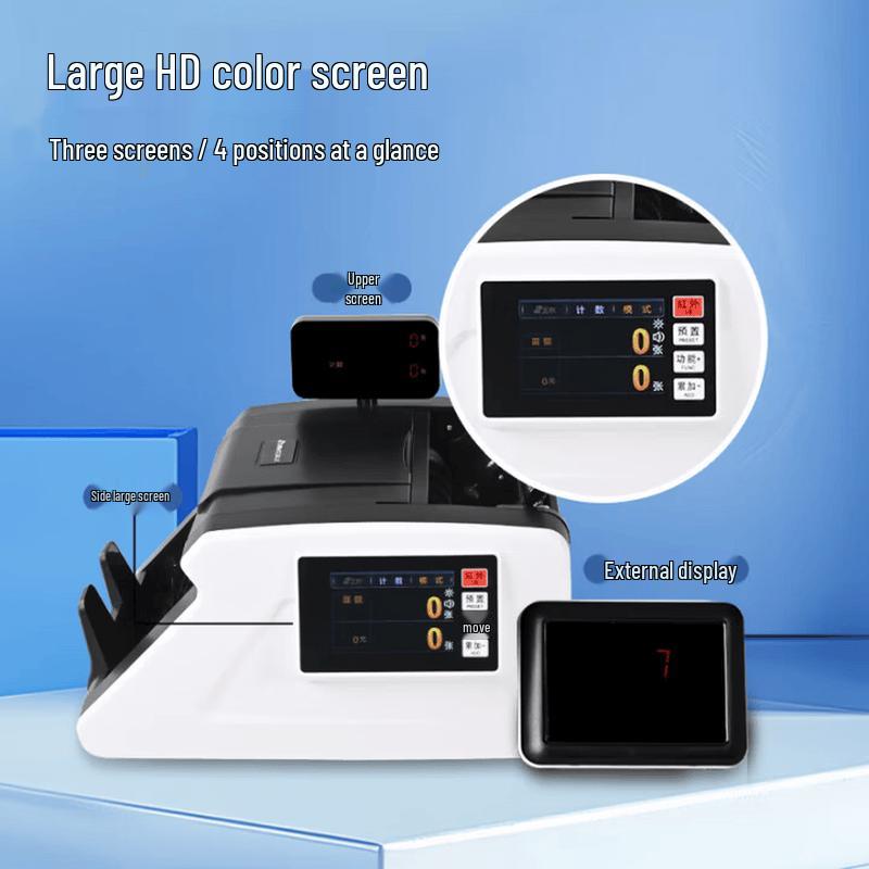 Sanmu JBYD9466(B) RMB Banknote Counter Detector CN plug (adapter included)