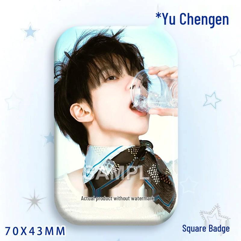Yu Cheng'en Baji Star Idol Laser Rectangular Badge Brooch Pendant