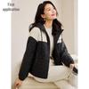 Women's Winter Hooded Color Block Faux Lamb Wool Jacket