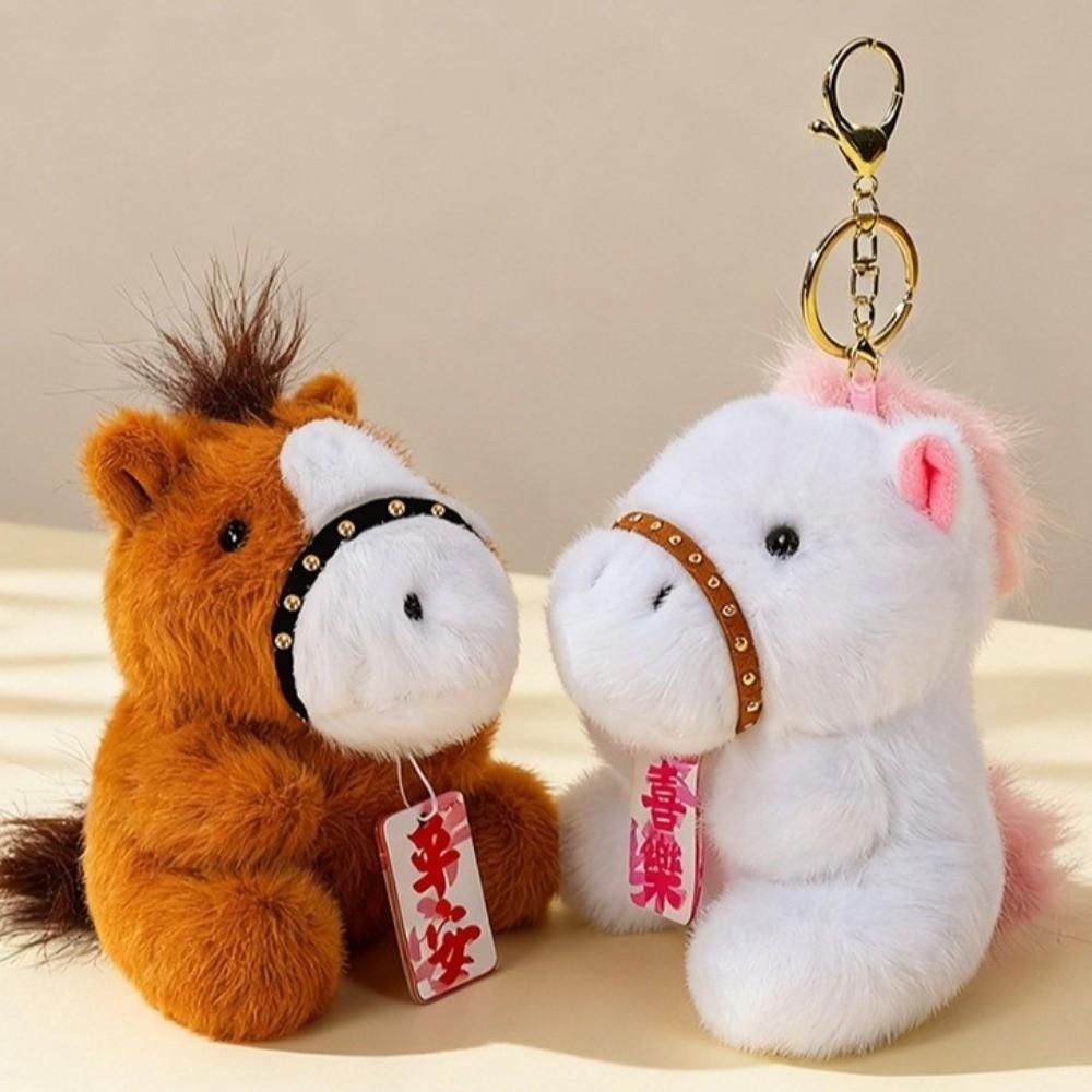 Soft Horse Plush Keychain Cartoon Pony Pendant Plush Toys Horse Year Key Ring Students Bags