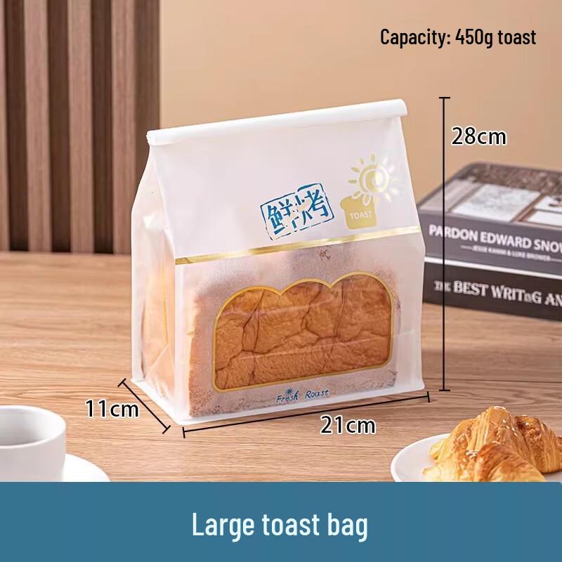 Miaojiayi Large Roll-Edge Wire Self-Sealing Toast Bags