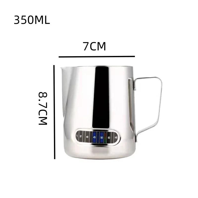 350ml/600ml Stainless Steel Milk Frothing Pitcher with Temperature Display Coffee Frother Pitcher Jug for Latte Art Barista Tool