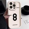 Lucky 7 is suitable for Apple 17promax mobile phone case iPhone15plus Europe, America, 13 soft 12 niche 16E14.