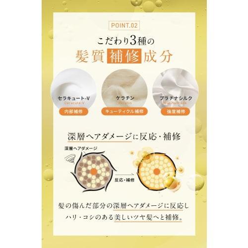 Hair Repair Salon All-in-One Salon Shampoo 500ml Rinse-in Shampoo Hair Straightening Amino Acid Non-Silicon Beauty Salon Exclusive Harikoshi Made In J