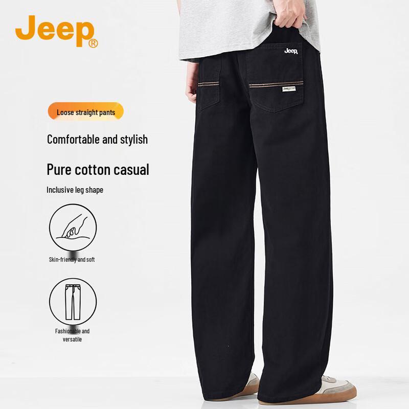

JEEP Men s 2025 Summer Loose Fit Straight Wide-Leg Casual Pants 2XL