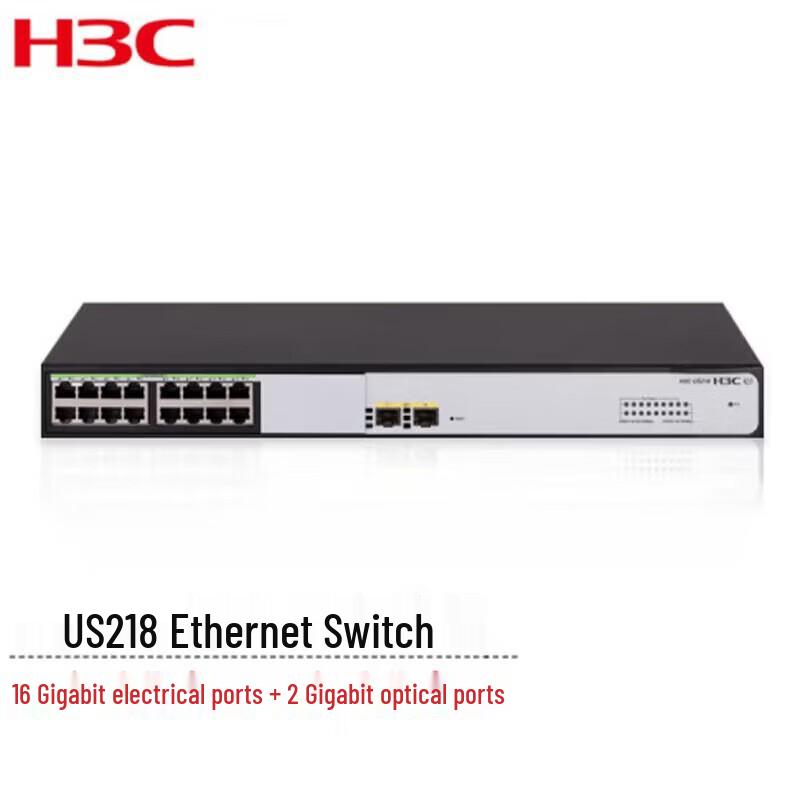 H3C US218 Gigabit Managed Ethernet Switch