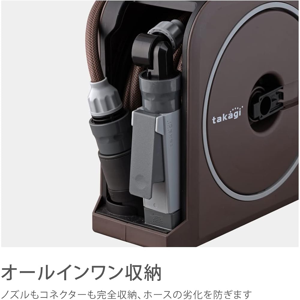 Takagi (Takagi) Hose Hose Reel NANO NEXT 10m (BR) Brown Stylish RM1110BR