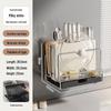 Brangdy 304 Stainless Steel Wall-Mounted Kitchen Utensil Organizer